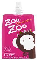 banner_zoo.jpg